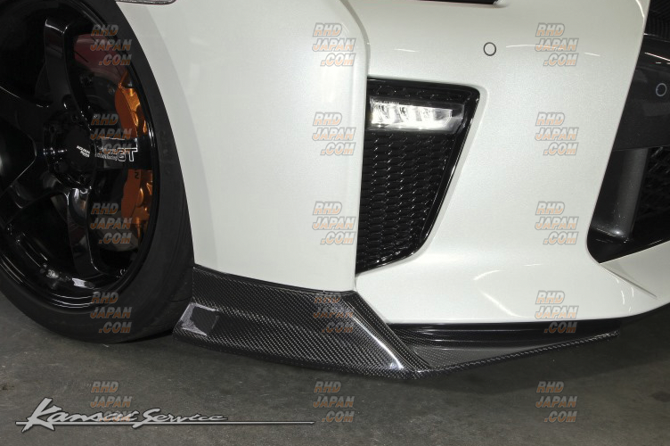Kansai Service Carbon Front Short Lip Spoiler - GT-R R35 MY17~